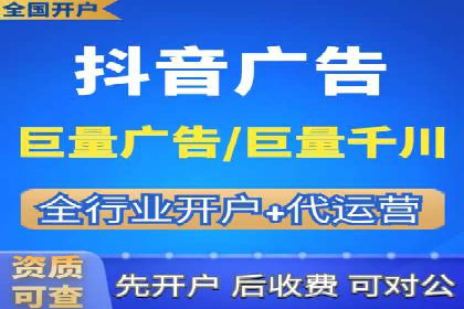 案例解析：SEM专员如何提升ROI