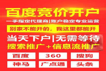 百度AI技术在运营推广中的应用