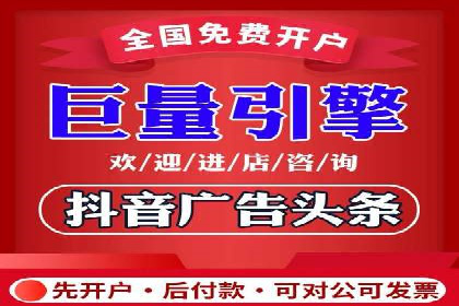 探究某某SEM公司如何通过精准投放实现销售增长