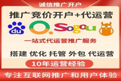 信息流广告公司案例分享：助力企业提升知名度